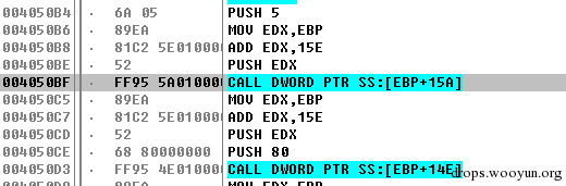 IE安全系列：脚本先锋（IV）—网马中的Shellcode