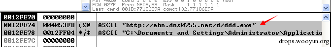 IE安全系列：脚本先锋（IV）—网马中的Shellcode