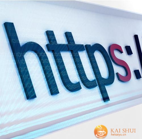 HTTPS-Only标准：美国所有政府网站将使用HTTPS加密