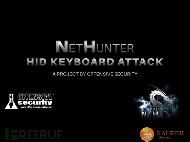 Nexus设备上的渗透测试平台 – Kali Linux NetHunter