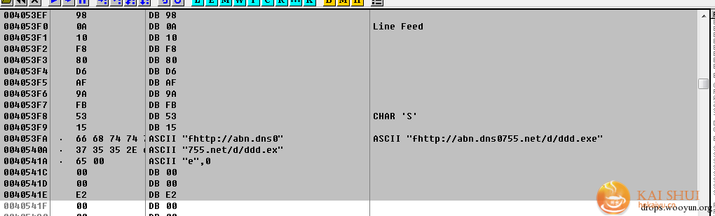 IE安全系列：脚本先锋（IV）—网马中的Shellcode