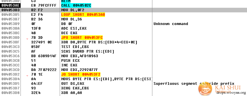 IE安全系列：脚本先锋（IV）—网马中的Shellcode