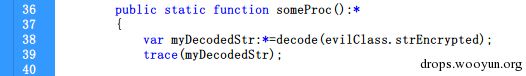 IE安全系列：脚本先锋（IV）—网马中的Shellcode