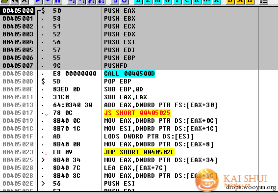 IE安全系列：脚本先锋（IV）—网马中的Shellcode