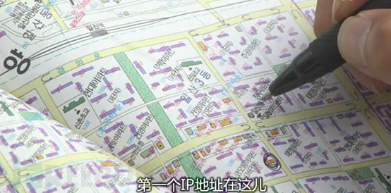 跟我学姿势：电影中真实存在的无线黑客技术