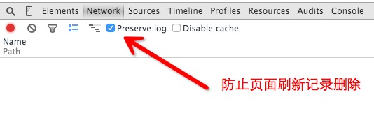 JSONP挖掘与高级利用