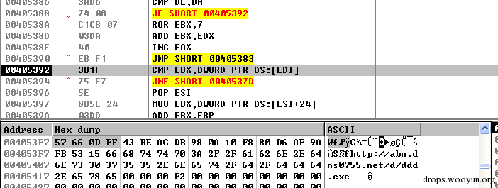 IE安全系列：脚本先锋（IV）—网马中的Shellcode
