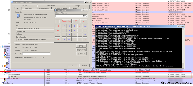 windows kernel exploitation基础教程