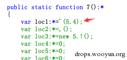 IE安全系列：脚本先锋（IV）—网马中的Shellcode
