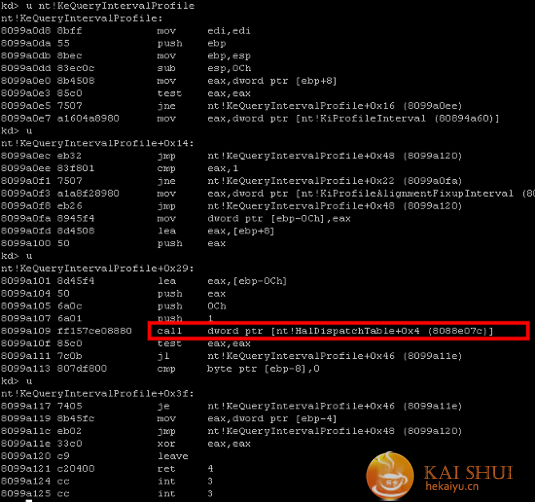 windows kernel exploitation基础教程