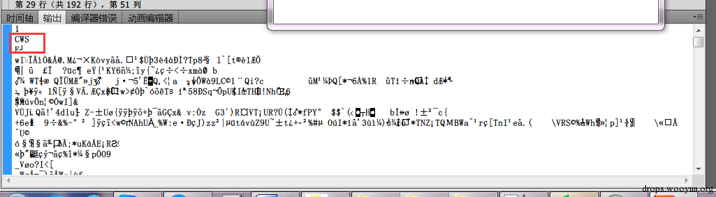 IE安全系列：脚本先锋（IV）—网马中的Shellcode