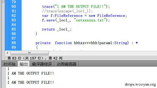 IE安全系列：脚本先锋（IV）—网马中的Shellcode