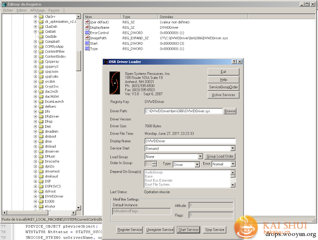 windows kernel exploitation基础教程