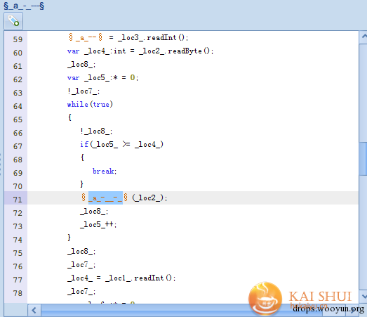 IE安全系列：脚本先锋（IV）—网马中的Shellcode