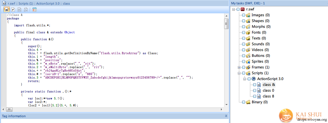 IE安全系列：脚本先锋（IV）—网马中的Shellcode