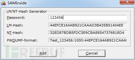 安全科普：详解Windows Hash与破解