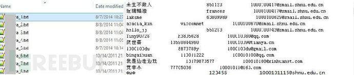 关于建立社工库的经验总结