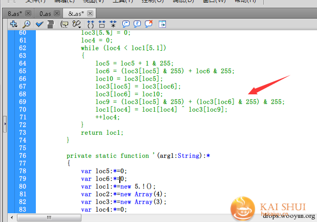 IE安全系列：脚本先锋（IV）—网马中的Shellcode