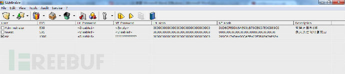 安全科普：详解Windows Hash与破解