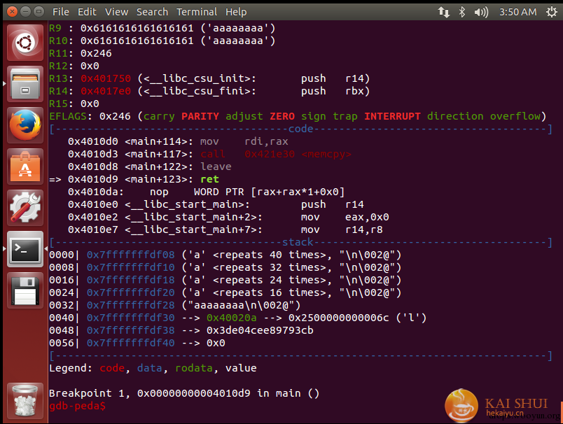 linux常见漏洞利用技术实践