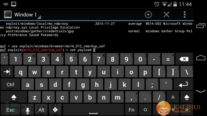Nexus设备上的渗透测试平台 – Kali Linux NetHunter