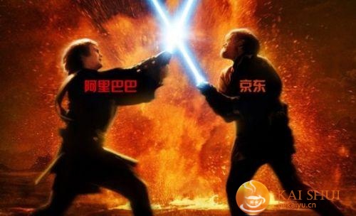 尴尬的双11：消费时代变迁 难撼电商格局
