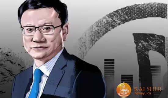 万达网络金融