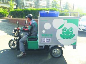 e洗车被曝濒临倒闭 养车O2O上门概念能撑多久-开水网络