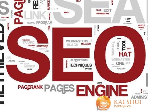 seo2